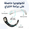 شرائط الأنف المغناطيسية  و المضادة للشخير