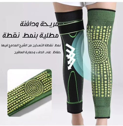 مشد الركبة الطبي