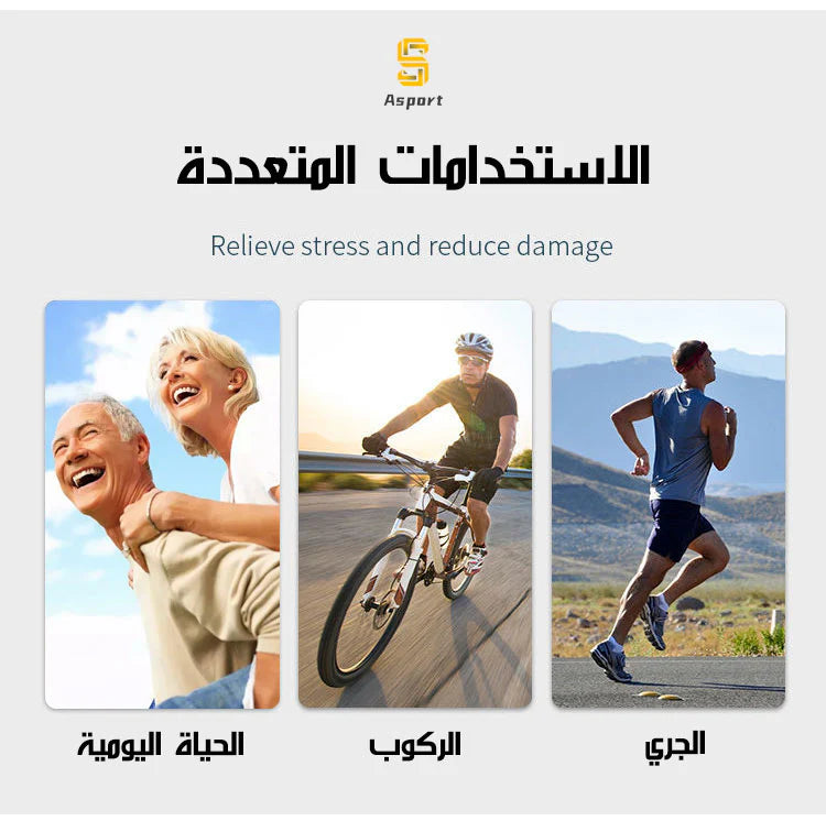 مشد الركبة الطبي